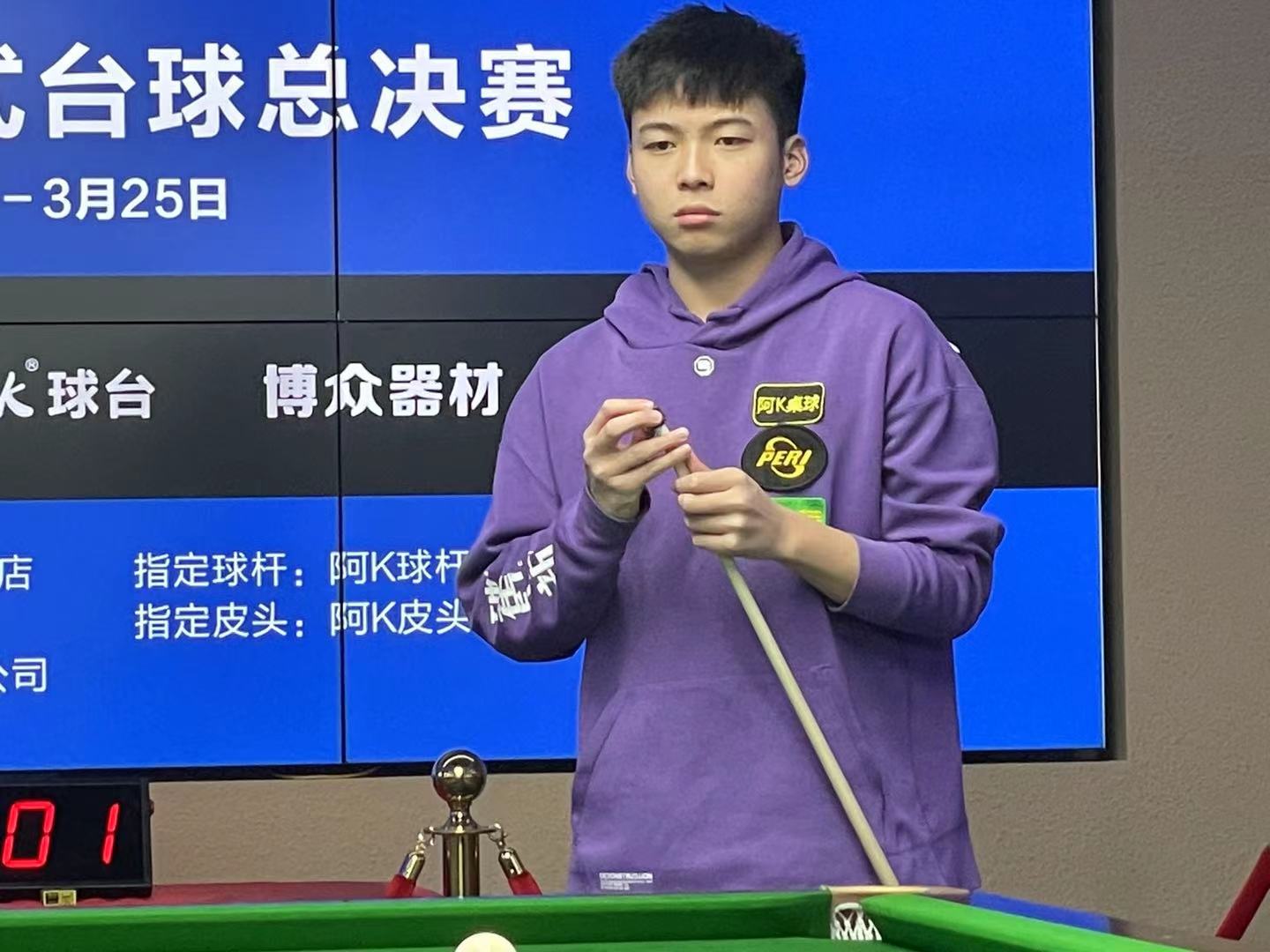 来让全队重 来让全队重