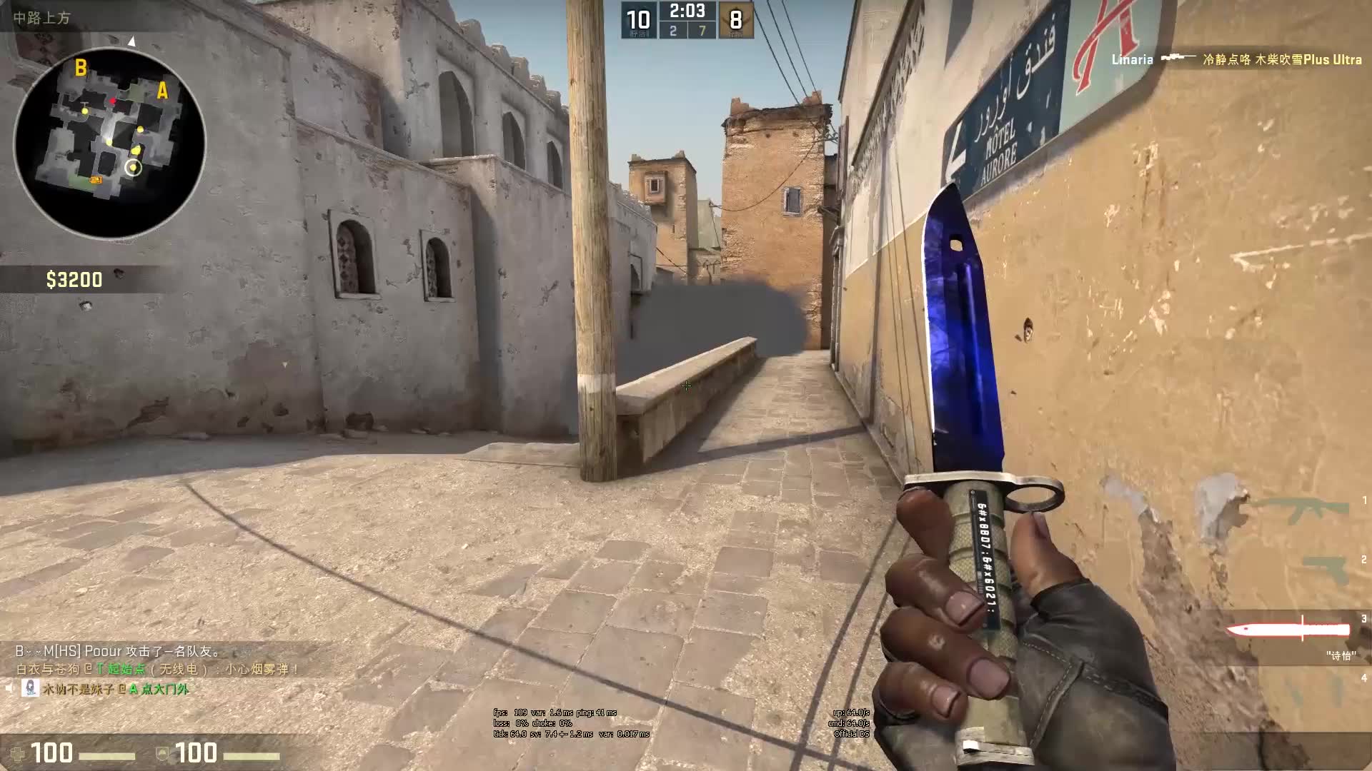 内链布局建 内链布局建