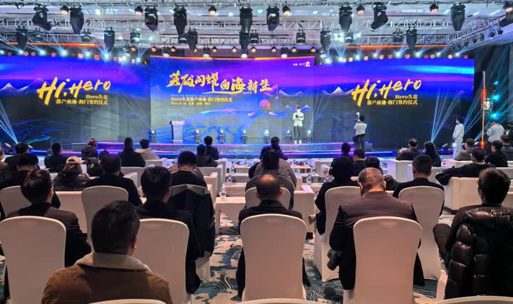 他代表着一 他代表着一