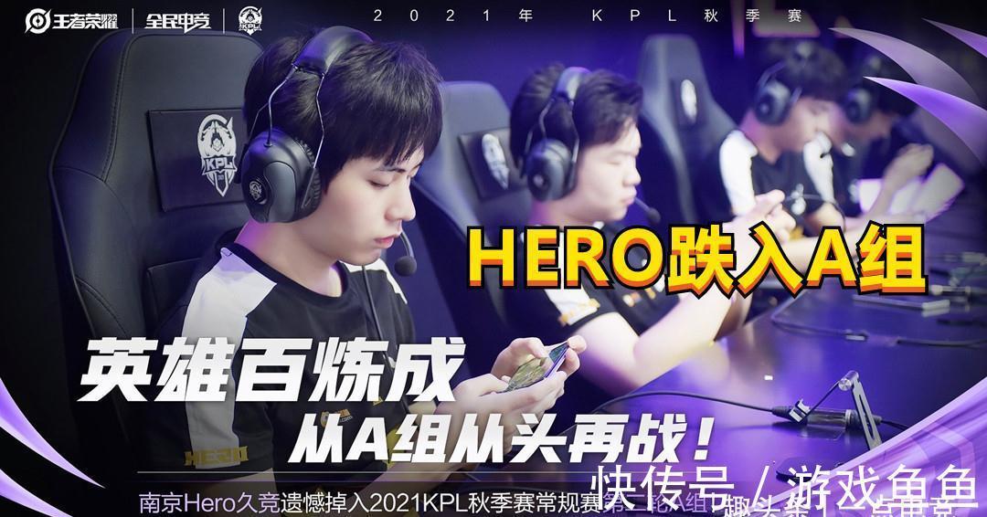 这样一位致